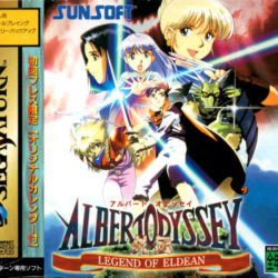Albert Odyssey Gaiden: Legend of Eldean