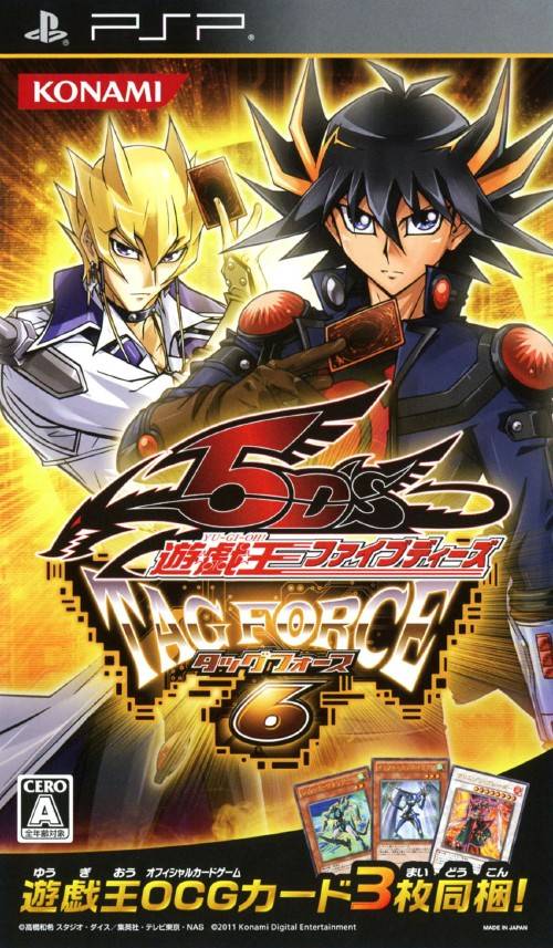 The coverart image of Yu-Gi-Oh! 5D's Tag Force 6