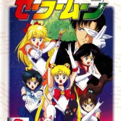 Bishoujo Senshi Sailor Moon