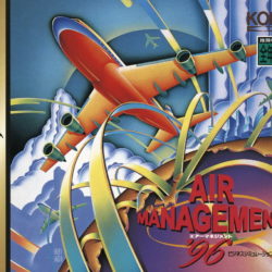 Air Management '96