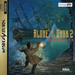 Alone in the Dark 2