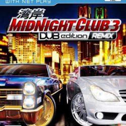 Midnight Club 3: DUB Edition Remix