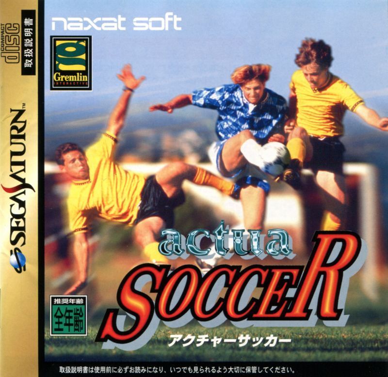 The coverart image of Actua Soccer