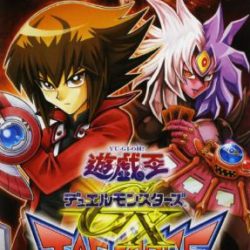 Yu-Gi-Oh! Duel Monsters GX: Tag Force 3