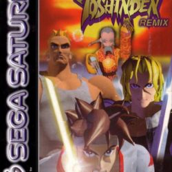Battle Arena Toshinden Remix