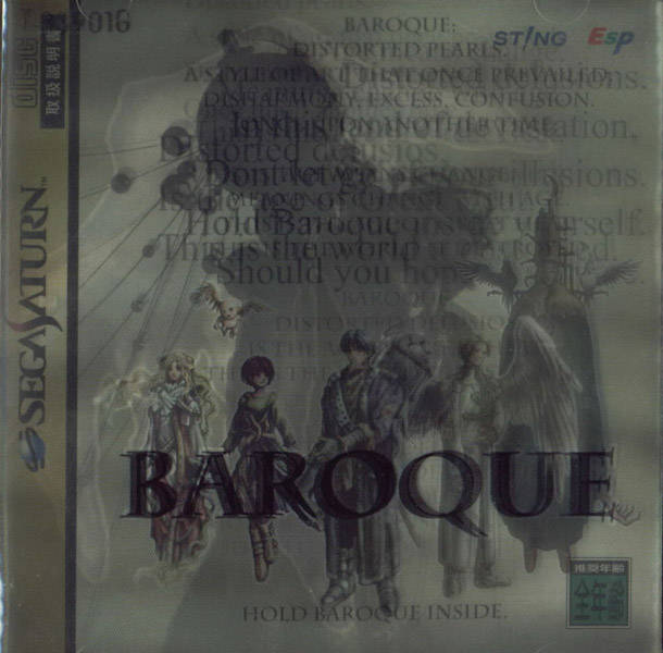 The coverart image of Baroque