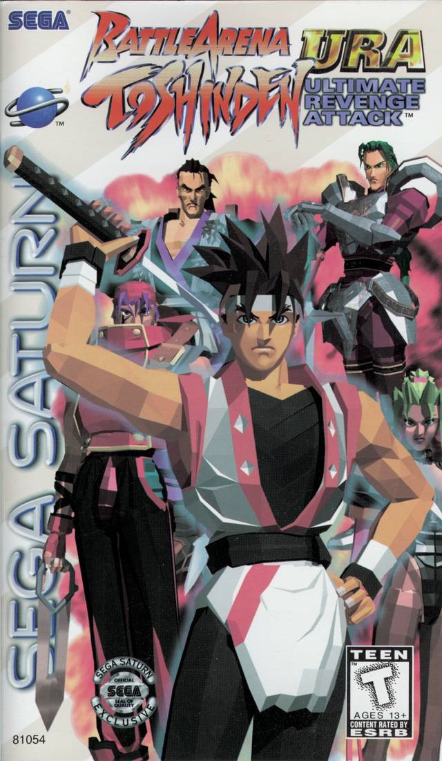 The coverart image of Battle Arena Toshinden URA