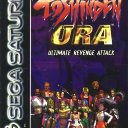 Battle Arena Toshinden URA
