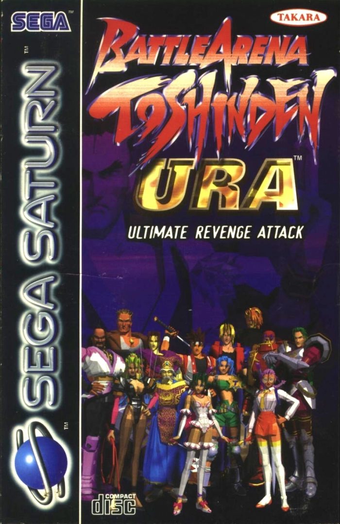 The coverart image of Battle Arena Toshinden URA