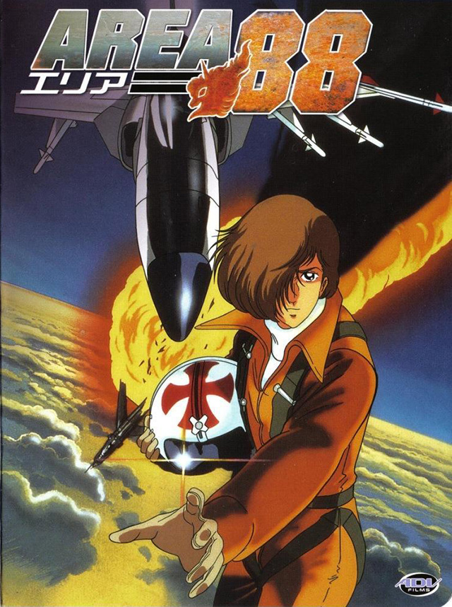 The coverart image of Area 88 EN Plus