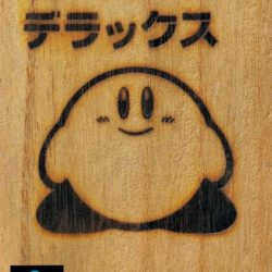 Hoshi no Kirby Super Deluxe