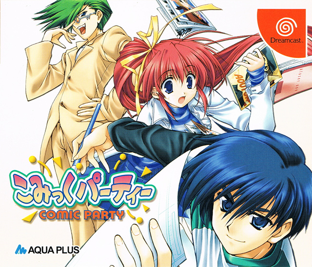 The coverart image of Comic Party