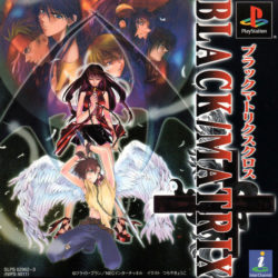 Coverart of Black/Matrix +