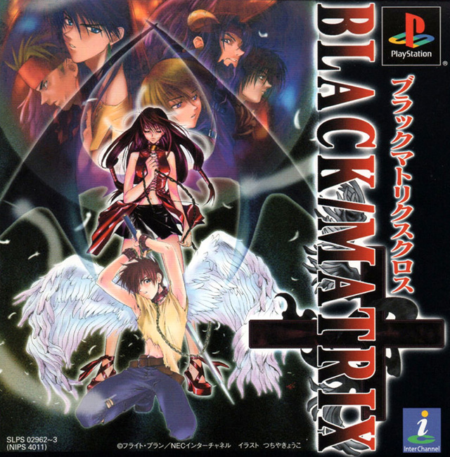 The coverart image of Black/Matrix +