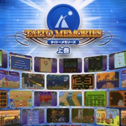 Taito Memories: Joukan