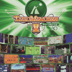 Taito Memories II: Joukan