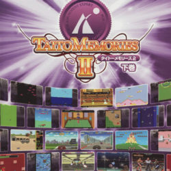 Taito Memories II: Gekan