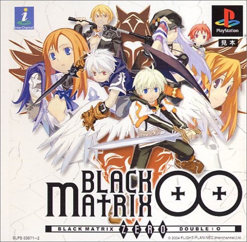 The coverart image of Black/Matrix 00
