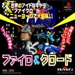 Coverart of Firo & Klawd