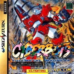 Cyberbots: Fullmetal Madness
