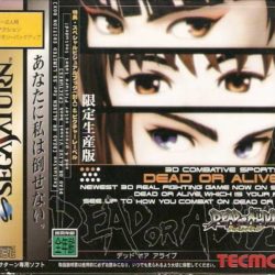 Dead or Alive