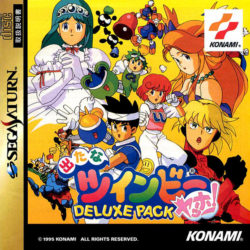 Detana Twinbee Yahoo! Deluxe Pack