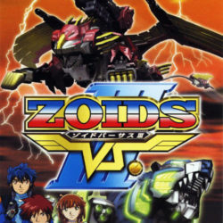 Zoids vs. III