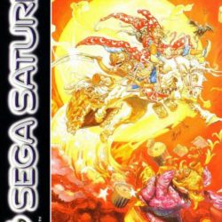 Discworld II: Missing Presumed...!