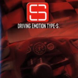 Driving Emotion Type-S