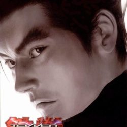 Coverart of Tekken Tag Tournament