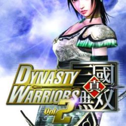 Dynasty Warriors Vol. 2