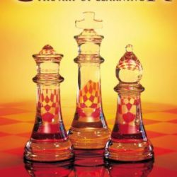 Chessmaster: The Art of Learning