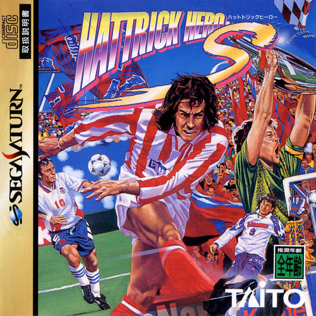 The coverart image of HatTrick Hero S