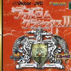 Falcom Classics II