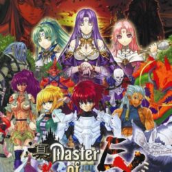 Shin Master of Monsters Final EX