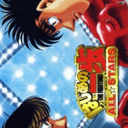 Hajime no Ippo All Stars