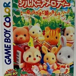 Sylvanian Melodies: Mori no Nakama to Odori Masho!