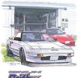 Zero 4 Champ Series: Drift Champ