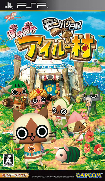 The coverart image of MonHun Nikki: Poka Poka Airu Mura