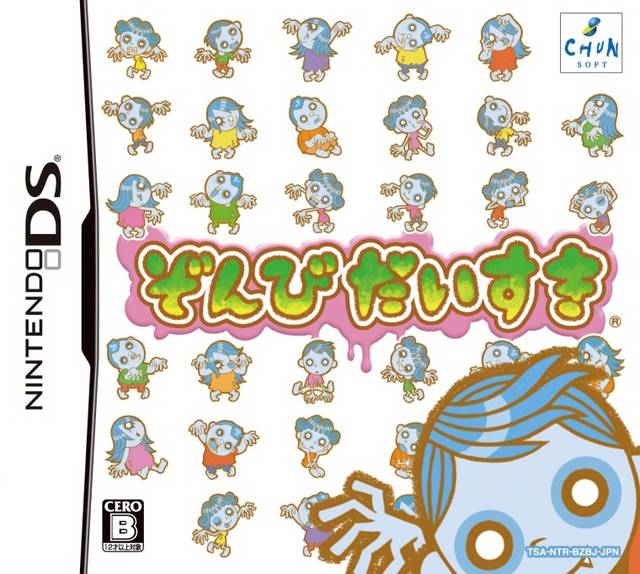 The coverart image of Zombie Daisuki