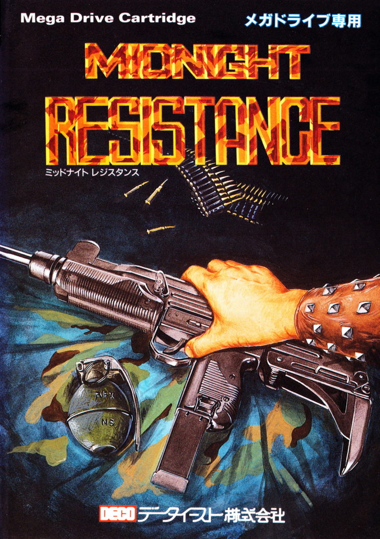 The coverart image of Midnight Resistance
