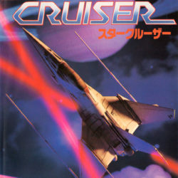 Star Cruiser