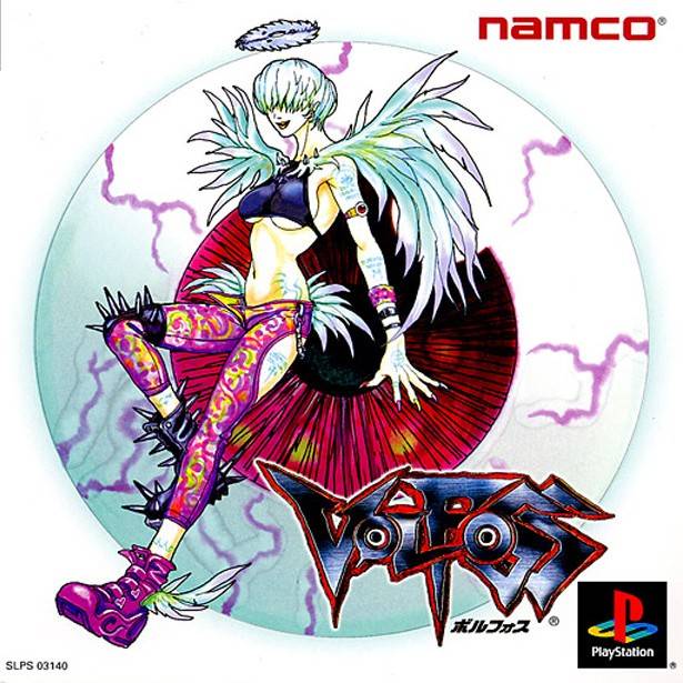 The coverart image of Volfoss