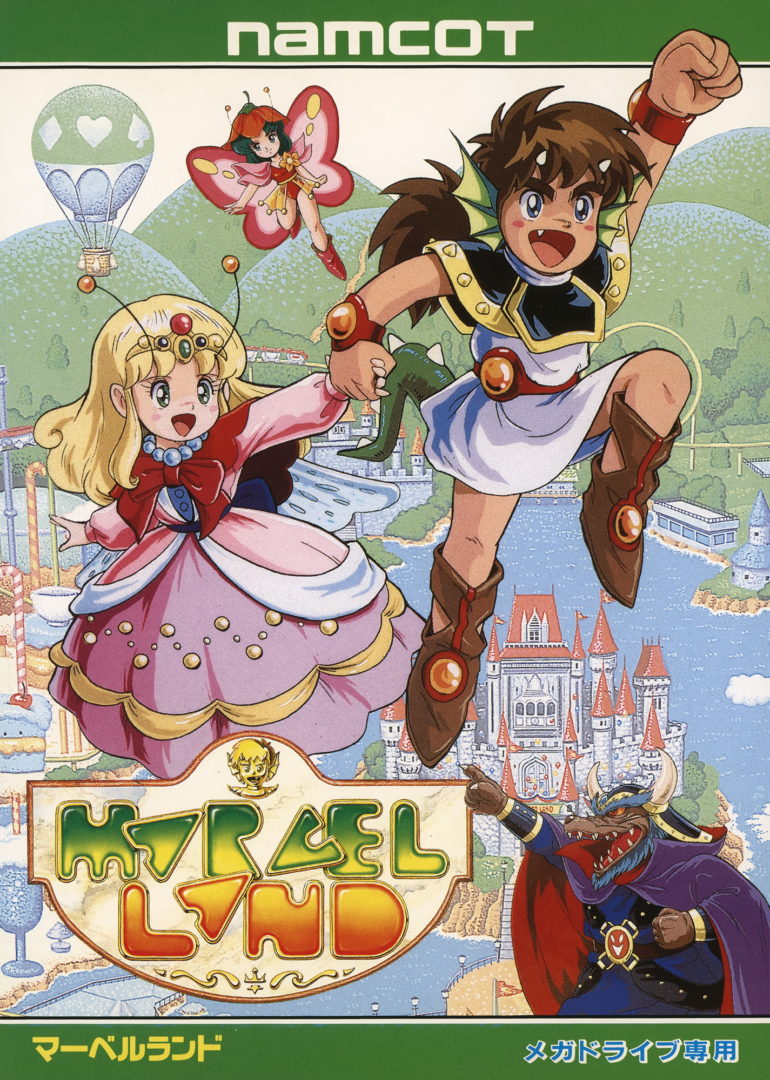 The coverart image of Marvel Land