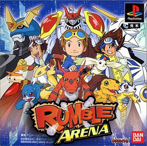 The coverart image of Digimon Rumble Arena (Japanese OST)
