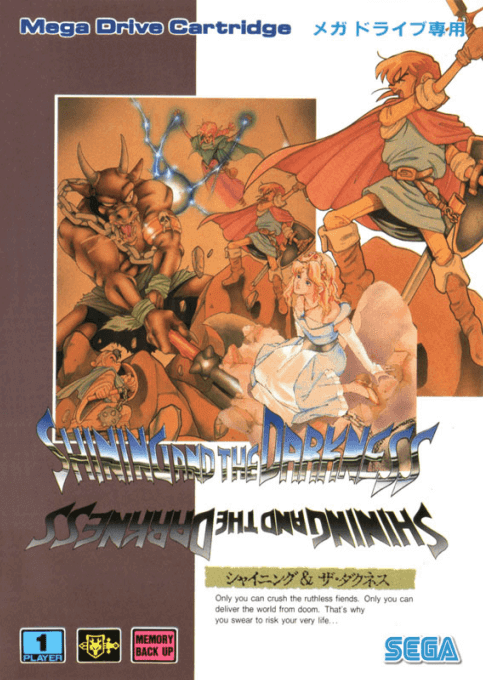 The coverart image of Shining in the Darkness