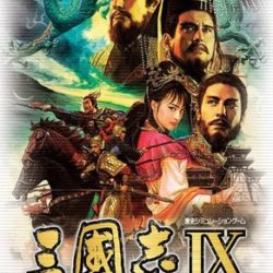 San Goku Shi IX with Power-Up Kit