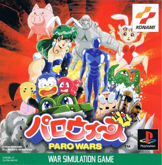 The coverart image of Paro Wars