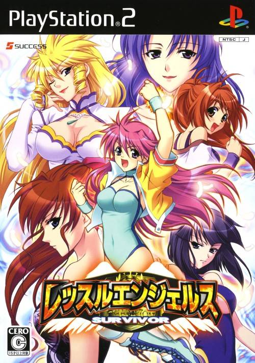 The coverart image of Wrestle Angels Survivor