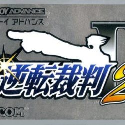 Gyakuten Saiban 2